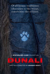 Dunali (2021)