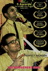 A Perfect Murder (2012)